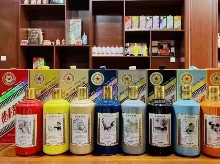 垣曲名酒鉴定部分方法